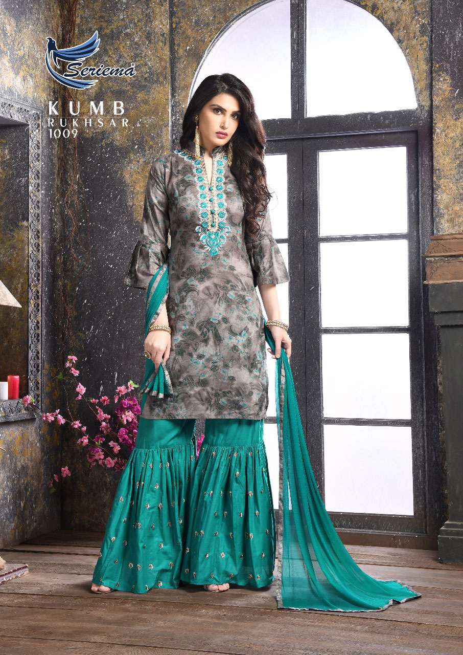 Seriema Presents Kumb Rukhsar Ready Made Salwar Kameez Seriema Presents Kumb Rukhsar Ready Made Salwar Kameez